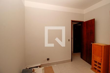 Apartamento à venda com 88m², 2 quartos e 1 vaga Apartamento à venda com 88m², 2 quartos e 1 vagaQuarto 1
