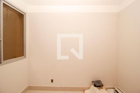 Apartamento à venda com 88m², 2 quartos e 1 vaga Apartamento à venda com 88m², 2 quartos e 1 vagaQuarto 1