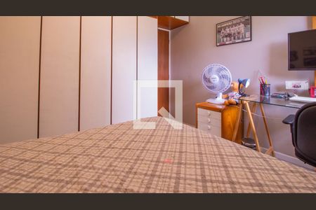 Apartamento à venda com 82m², 3 quartos e 1 vaga Apartamento à venda com 82m², 3 quartos e 1 vagaQuarto 1