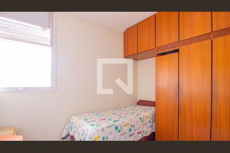 Apartamento à venda com 82m², 3 quartos e 1 vaga Apartamento à venda com 82m², 3 quartos e 1 vagaQuarto 2