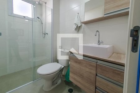Apartamento para alugar com 55m², 2 quartos e 1 vaga Apartamento para alugar com 55m², 2 quartos e 1 vagabanheiro