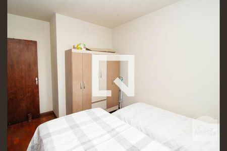 Apartamento à venda com 137m², 3 quartos e 2 vagas Apartamento à venda com 137m², 3 quartos e 2 vagasquarto