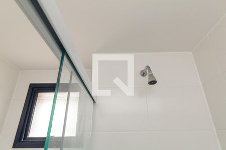 Apartamento à venda com 52m², 2 quartos e 1 vaga Apartamento à venda com 52m², 2 quartos e 1 vagaBanheiro