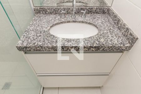 Apartamento à venda com 52m², 2 quartos e 1 vaga Apartamento à venda com 52m², 2 quartos e 1 vagaBanheiro