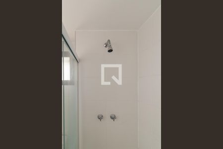 Apartamento à venda com 52m², 2 quartos e 1 vaga Apartamento à venda com 52m², 2 quartos e 1 vagaBanheiro