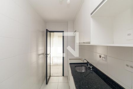 Apartamento à venda com 52m², 2 quartos e 1 vaga Apartamento à venda com 52m², 2 quartos e 1 vagaCozinha
