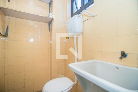 Apartamento à venda com 90m², 3 quartos e 1 vaga Apartamento à venda com 90m², 3 quartos e 1 vagaBanheiro Auxiliar