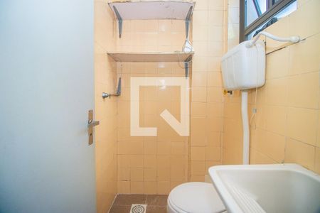 Apartamento à venda com 90m², 3 quartos e 1 vaga Apartamento à venda com 90m², 3 quartos e 1 vagaBanheiro Auxiliar