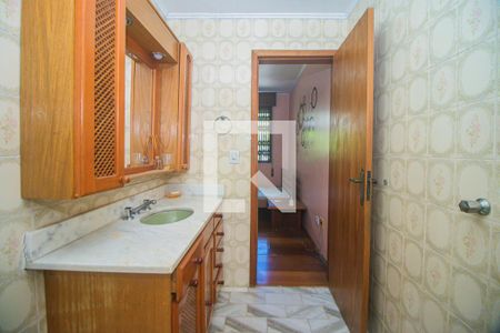 Apartamento à venda com 90m², 3 quartos e 1 vaga Apartamento à venda com 90m², 3 quartos e 1 vagaBanheiro da Suíte