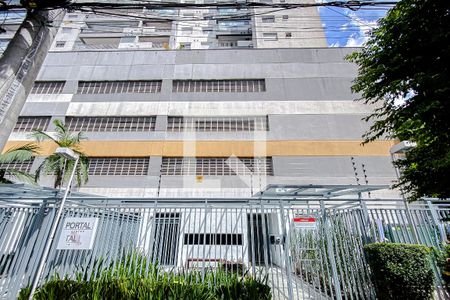 Apartamento à venda com 59m², 2 quartos e 1 vagaFachada