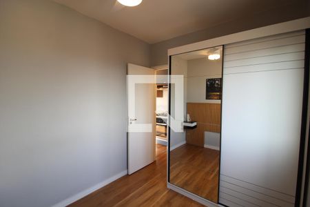 Apartamento à venda com 35m², 2 quartos e 1 vagaQuarto 1