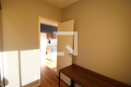 Apartamento à venda com 35m², 2 quartos e 1 vagaQuarto 2