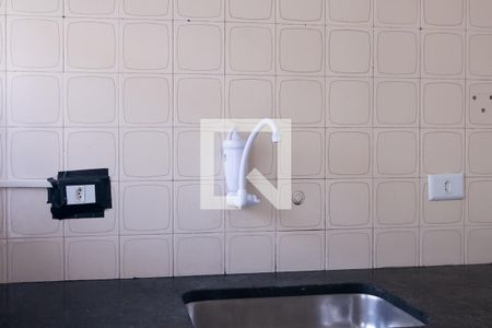 Apartamento para alugar com 74m², 3 quartos e sem vaga Apartamento para alugar com 74m², 3 quartos e sem vagaCozinha