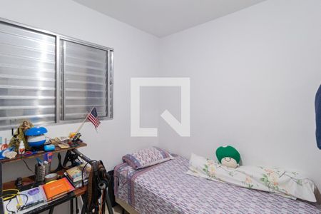 Quarto de casa para alugar com 2 quartos, 180m² em Jardim D’abril, Osasco