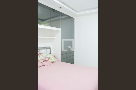 Quarto 1 de apartamento para alugar com 2 quartos, 71m² em Barra da Tijuca, Rio de Janeiro