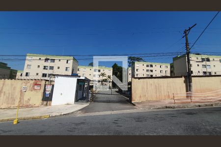 Apartamento à venda com 55m², 2 quartos e 1 vaga Apartamento à venda com 55m², 2 quartos e 1 vagaFachada do Prédio