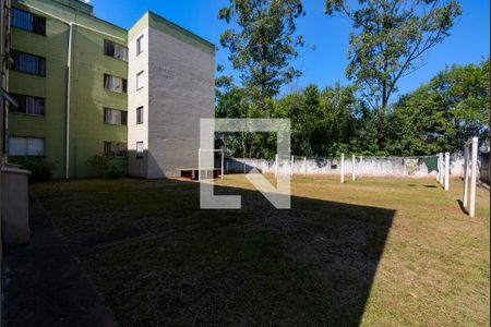 Apartamento à venda com 55m², 2 quartos e 1 vagaÁrea comum