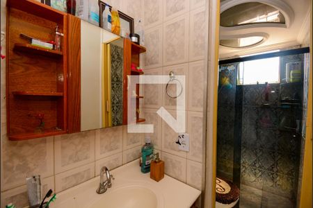 Apartamento à venda com 55m², 2 quartos e 1 vagaBanheiro