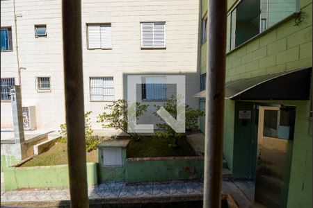 Apartamento à venda com 55m², 2 quartos e 1 vagaQuarto 2 - vista