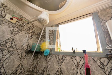 Apartamento à venda com 55m², 2 quartos e 1 vagaBanheiro