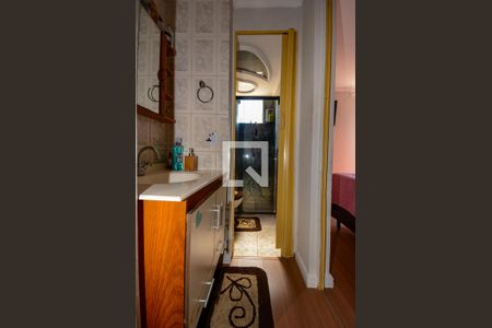 Apartamento à venda com 55m², 2 quartos e 1 vagaBanheiro