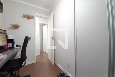 Apartamento à venda com 67m², 3 quartos e 2 vagas Apartamento à venda com 67m², 3 quartos e 2 vagasQuarto 3