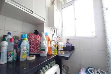 Apartamento à venda com 67m², 3 quartos e 2 vagas Apartamento à venda com 67m², 3 quartos e 2 vagasÁrea de Serviço