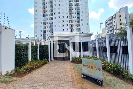 Apartamento à venda com 67m², 3 quartos e 2 vagas Apartamento à venda com 67m², 3 quartos e 2 vagasFachada e Portaria