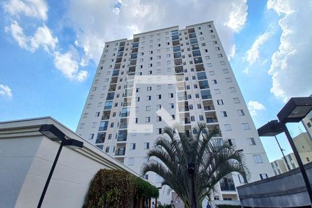 Apartamento à venda com 67m², 3 quartos e 2 vagas Apartamento à venda com 67m², 3 quartos e 2 vagasFachada do Prédio