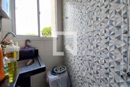 Apartamento à venda com 67m², 3 quartos e 2 vagas Apartamento à venda com 67m², 3 quartos e 2 vagasÁrea de Serviço