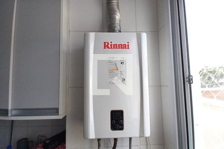 Apartamento à venda com 67m², 3 quartos e 2 vagas Apartamento à venda com 67m², 3 quartos e 2 vagasDetalhe da Área de Serviço