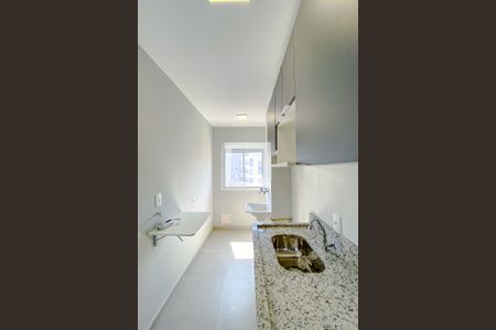 Apartamento à venda com 44m², 2 quartos e 1 vagaCozinha