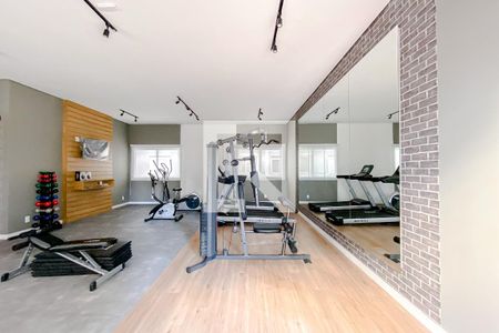 Apartamento à venda com 44m², 2 quartos e 1 vagaÁrea comum - Academia