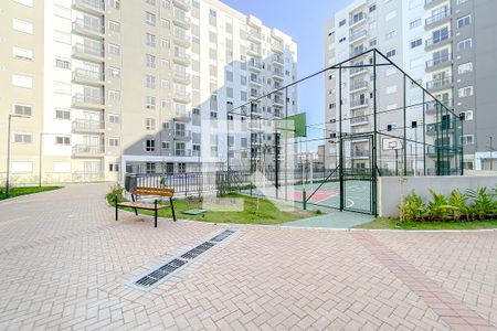 Apartamento à venda com 44m², 2 quartos e 1 vagaÁrea comum