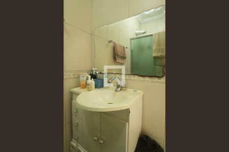 Casa à venda com 350m², 3 quartos e 5 vagasSuíte 2- Banheiro do Quarto 2