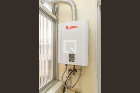 Apartamento à venda com 95m², 3 quartos e 2 vagas Apartamento à venda com 95m², 3 quartos e 2 vagasÁrea de Serviço