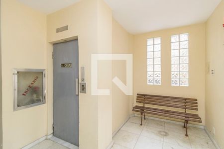 Apartamento à venda com 95m², 3 quartos e 2 vagas Apartamento à venda com 95m², 3 quartos e 2 vagasÁrea comum