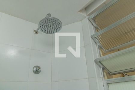 Apartamento à venda com 95m², 3 quartos e 2 vagas Apartamento à venda com 95m², 3 quartos e 2 vagasBanheiro