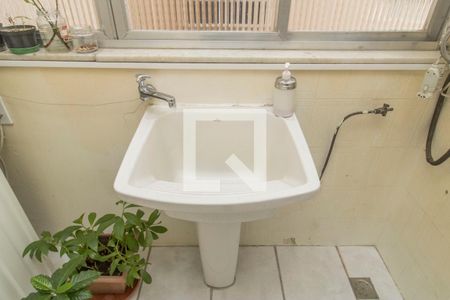 Apartamento à venda com 95m², 3 quartos e 2 vagas Apartamento à venda com 95m², 3 quartos e 2 vagasÁrea de Serviço