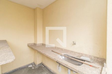 Apartamento à venda com 95m², 3 quartos e 2 vagas Apartamento à venda com 95m², 3 quartos e 2 vagasÁrea comum