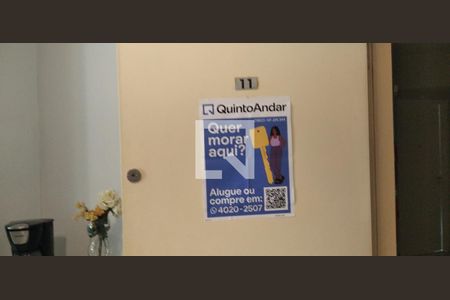 Apartamento à venda com 43m², 1 quarto e 1 vaga Apartamento à venda com 43m², 1 quarto e 1 vagaPlaca