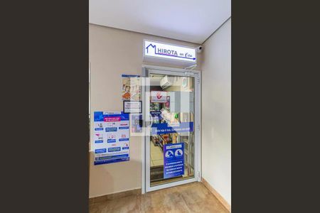 Apartamento à venda com 76m², 3 quartos e 2 vagasMercadinho