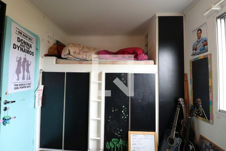 Apartamento à venda com 88m², 3 quartos e 1 vagaQuarto 2