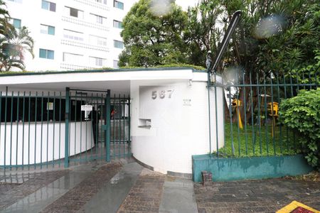 Apartamento à venda com 88m², 3 quartos e 1 vagaFachada