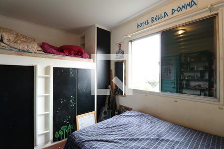 Apartamento à venda com 88m², 3 quartos e 1 vagaQuarto 2