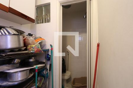 Apartamento à venda com 88m², 3 quartos e 1 vagaQuarto de Serviço