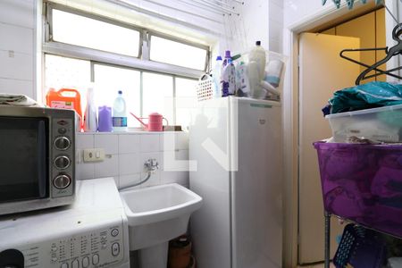 Apartamento à venda com 88m², 3 quartos e 1 vagaÁrea de Serviço