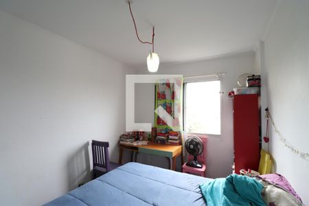 Apartamento à venda com 88m², 3 quartos e 1 vagaQuarto 3