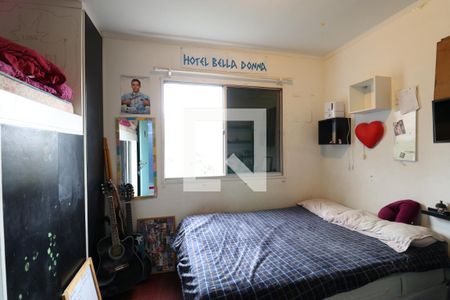 Apartamento à venda com 88m², 3 quartos e 1 vagaQuarto 2