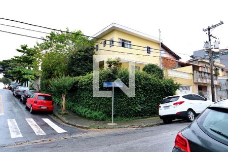 Casa à venda com 248m², 5 quartos e 4 vagasFachada